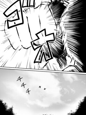 [三毛蔵亭]神のチン○を持つ少年1~3 [中国翻訳][粗碼]_126