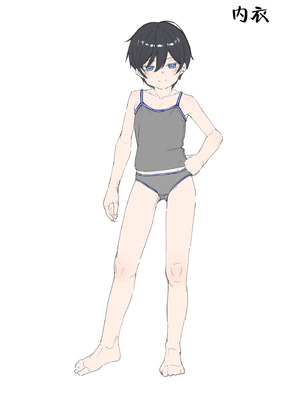 [すぱいらる (在誠舞あゆか+)] 男だと思っていたネトゲの相棒が実は女の子だったって話｜关于我一直以为是男生的网络游戏搭档其实是女孩子的这一回事 [白杨汉化组]_33