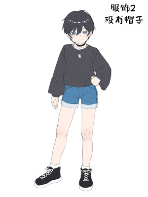 [すぱいらる (在誠舞あゆか+)] 男だと思っていたネトゲの相棒が実は女の子だったって話｜关于我一直以为是男生的网络游戏搭档其实是女孩子的这一回事 [白杨汉化组]_36