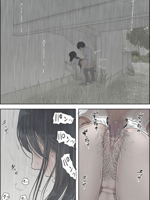 [はるはる堂] 金田は何も悪くない Vol.2 [中国翻訳]_36