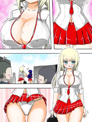 [バルっくす] 輝姫のギャル巫女トモリVS枷の教団 [不咕鸟汉化组]_066