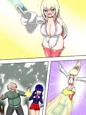 [バルっくす] 輝姫のギャル巫女トモリVS枷の教団 [不咕鸟汉化组]_071