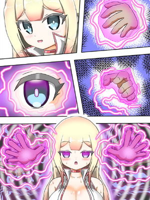 [バルっくす] 輝姫のギャル巫女トモリVS枷の教団 [不咕鸟汉化组]_073