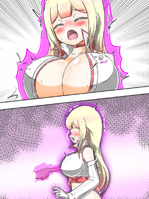 [バルっくす] 輝姫のギャル巫女トモリVS枷の教団 [不咕鸟汉化组]_076