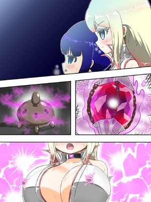 [バルっくす] 輝姫のギャル巫女トモリVS枷の教団 [不咕鸟汉化组]_096