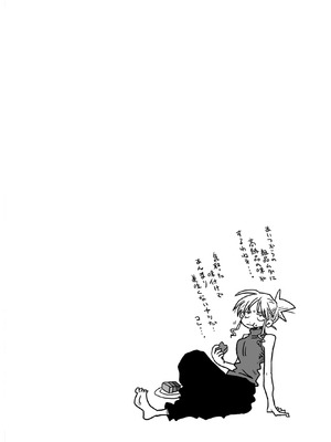 [天原] 33歲單身女騎士隊長。(03) 全 [zxycat2个人汉化]_022