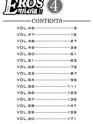 [赤坂一夫] EROSサバイバル 04_040001