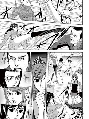 [赤坂一夫] EROSサバイバル 04_040080