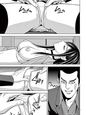 [赤坂一夫] EROSサバイバル 04_040098