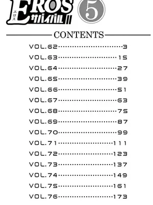 [赤坂一夫] EROSサバイバル 05_050001
