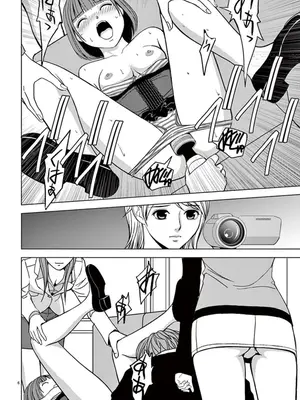 [赤坂一夫] EROSサバイバル 05_050031