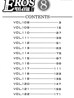 [赤坂一夫] EROSサバイバル 08_080001