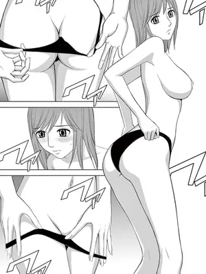 [赤坂一夫] EROSサバイバル 08_080118