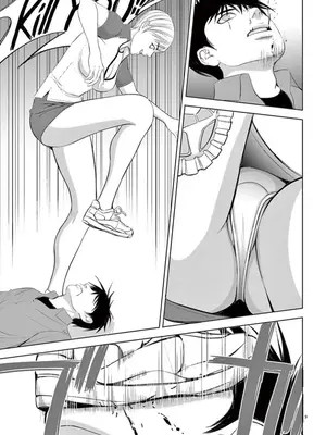 [赤坂一夫] EROSサバイバル 08_080154