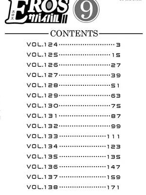 [赤坂一夫] EROSサバイバル 09_090001