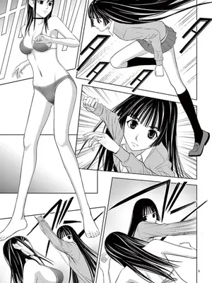 [赤坂一夫] EROSサバイバル 09_090028