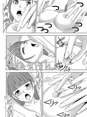 [赤坂一夫] EROSサバイバル 09_090065