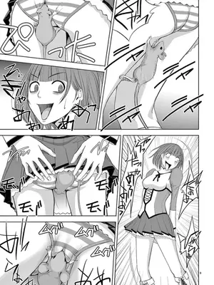 [赤坂一夫] EROSサバイバル 09_090130