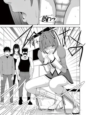 [赤坂一夫] EROSサバイバル 10_100116