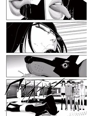 [赤坂一夫] EROSサバイバル 11_110035