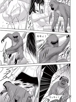 [赤坂一夫] EROSサバイバル 11_110044