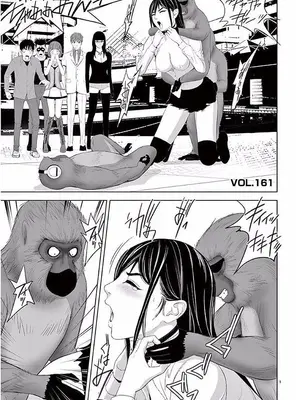 [赤坂一夫] EROSサバイバル 11_110062