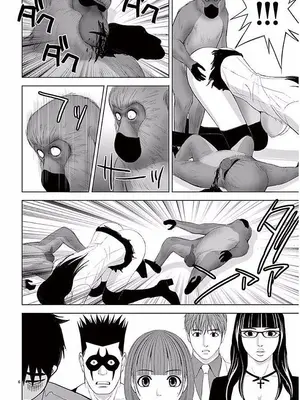 [赤坂一夫] EROSサバイバル 11_110067