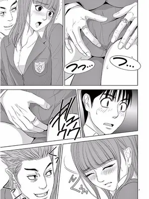 [赤坂一夫] EROSサバイバル 11_110104