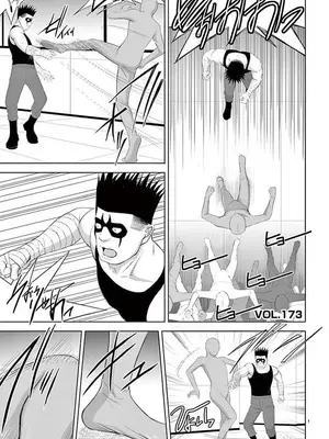 [赤坂一夫] EROSサバイバル 12_120014