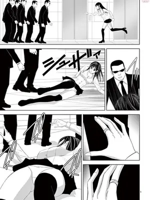 [赤坂一夫] EROSサバイバル 12_120054