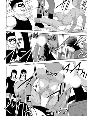 [赤坂一夫] EROSサバイバル 14_140097