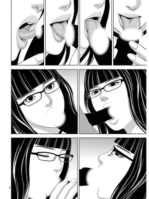 [赤坂一夫] EROSサバイバル 16_160117