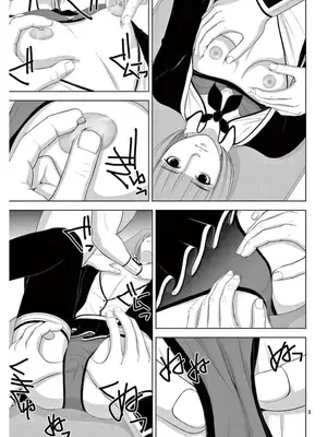 [赤坂一夫] EROSサバイバル 17_170076