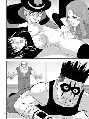 [赤坂一夫] EROSサバイバル 18_180083