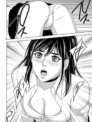 [赤坂一夫] EROSサバイバル 18_180093