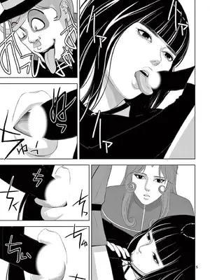 [赤坂一夫] EROSサバイバル 18_180102