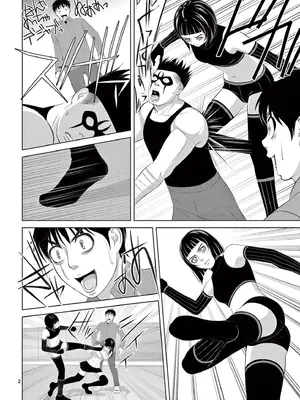 [赤坂一夫] EROSサバイバル 19_190027