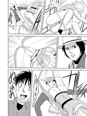 [赤坂一夫] EROSサバイバル 20_200064