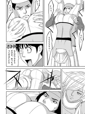 [赤坂一夫] EROSサバイバル 20_200065