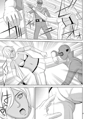 [赤坂一夫] EROSサバイバル 20_200070