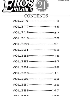 [赤坂一夫] EROSサバイバル 21_210001