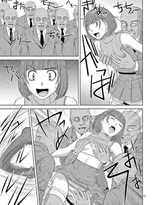 [赤坂一夫] EROSサバイバル 21_210024