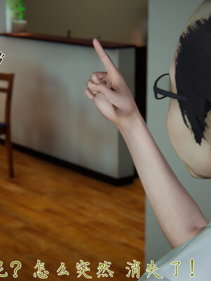 [見人就打]新宠物捕捉大师24_245