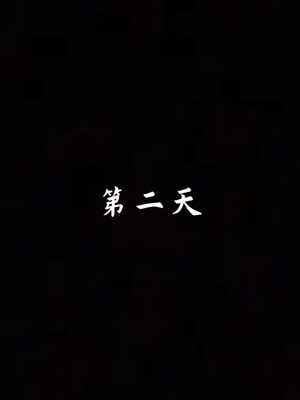 [見人就打]新宠物捕捉大师24_002