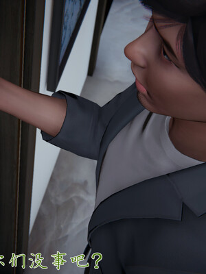 [見人就打]新宠物捕捉大师24_052