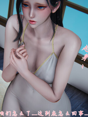 [見人就打]新宠物捕捉大师24_054