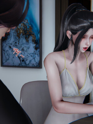 [見人就打]新宠物捕捉大师24_063