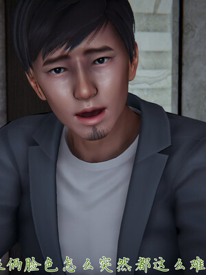 [見人就打]新宠物捕捉大师24_064