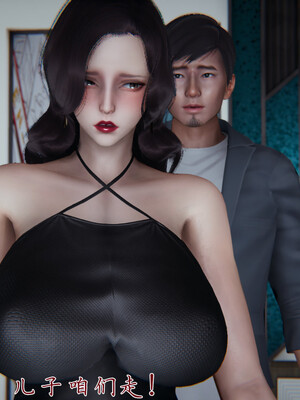 [見人就打]新宠物捕捉大师24_068