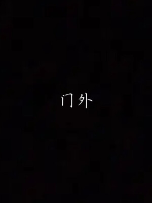 [見人就打]新宠物捕捉大师24_072